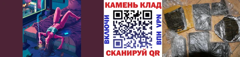 где найти наркотики  mega ССЫЛКА  Гашиш хэш  Сочи 