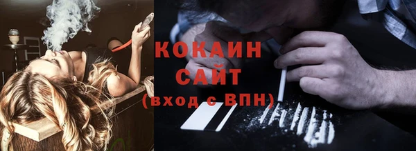 таблы Бородино