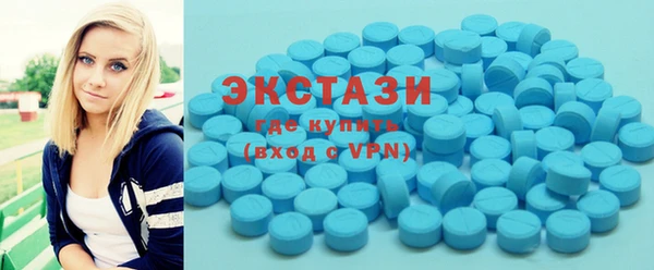 таблы Бородино