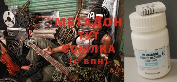 таблы Бородино