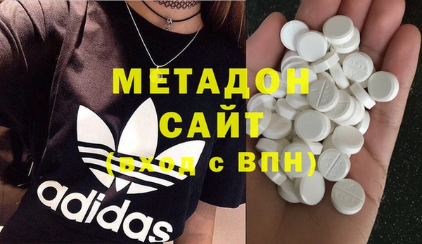 таблы Бородино
