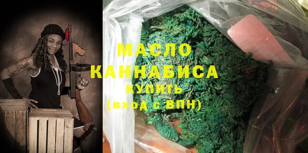 таблы Бородино