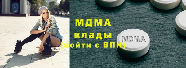 таблы Бородино