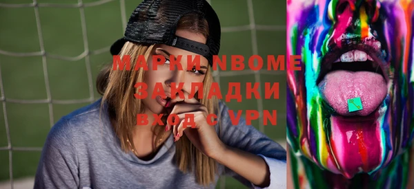 таблы Бородино