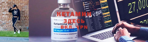 марихуана Бугульма